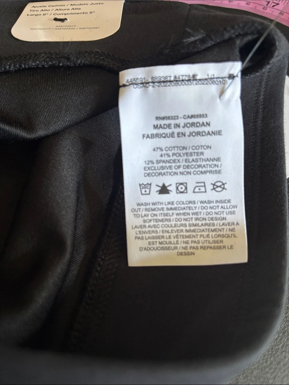 Nike new tags